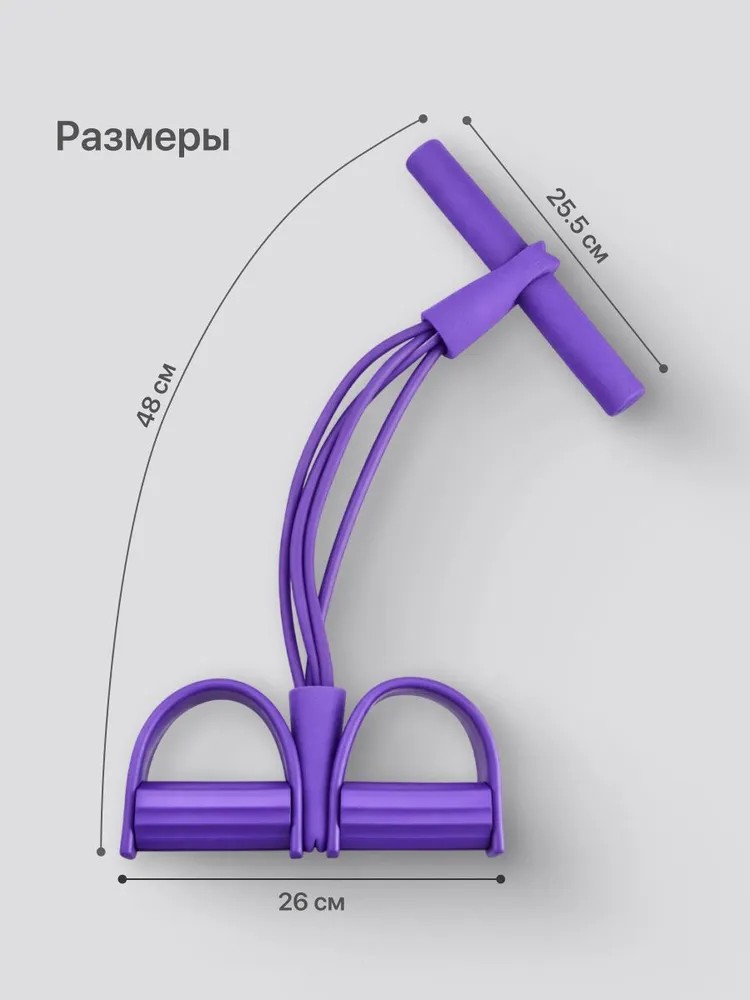 Resistance Training Elastic Re - Milanaise Mesh Band 评论和价格