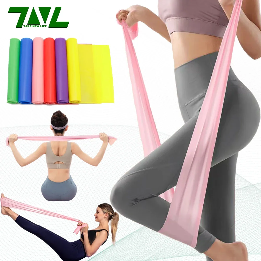 Length 200cm Yoga Pilates Stre - Milanaise Mesh Band 评论和价格